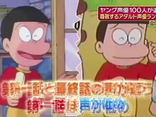 声優ランキング 3-4