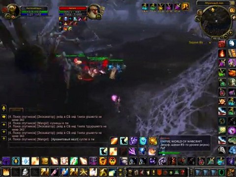 start 2011-11-13 02-35-00-34_xvid