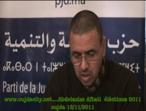 عبد العزيز افتاتي مرشح حزب العدالة والتنمية بوجدة في حديث لوجدة سيتي