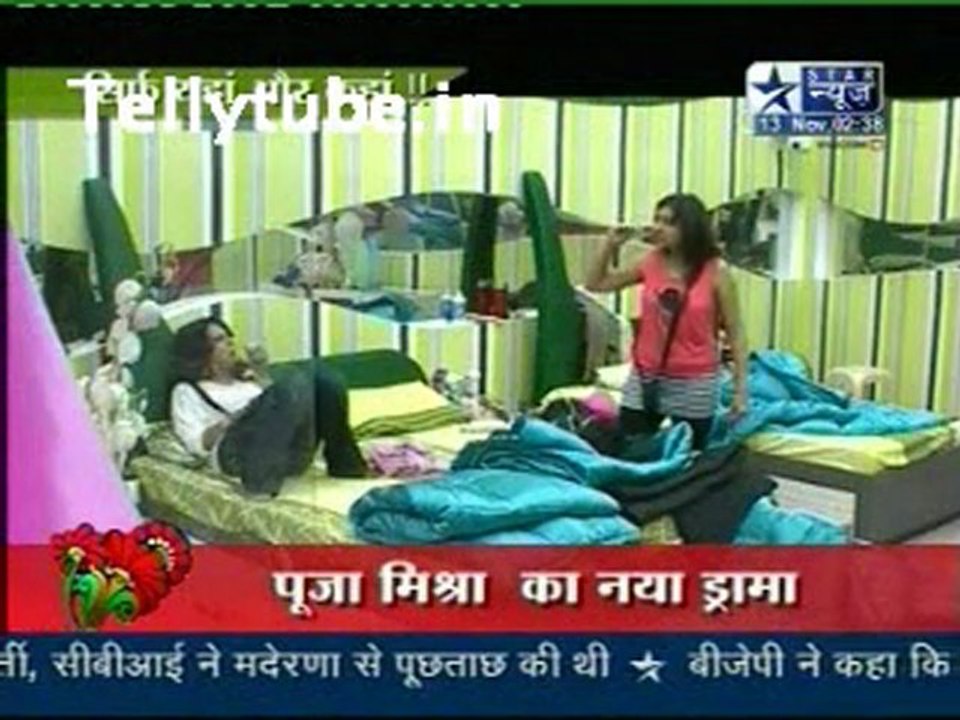 Saas Bahu Aur Saazish - 13th November 2011 Part 2 By Tellytube.in