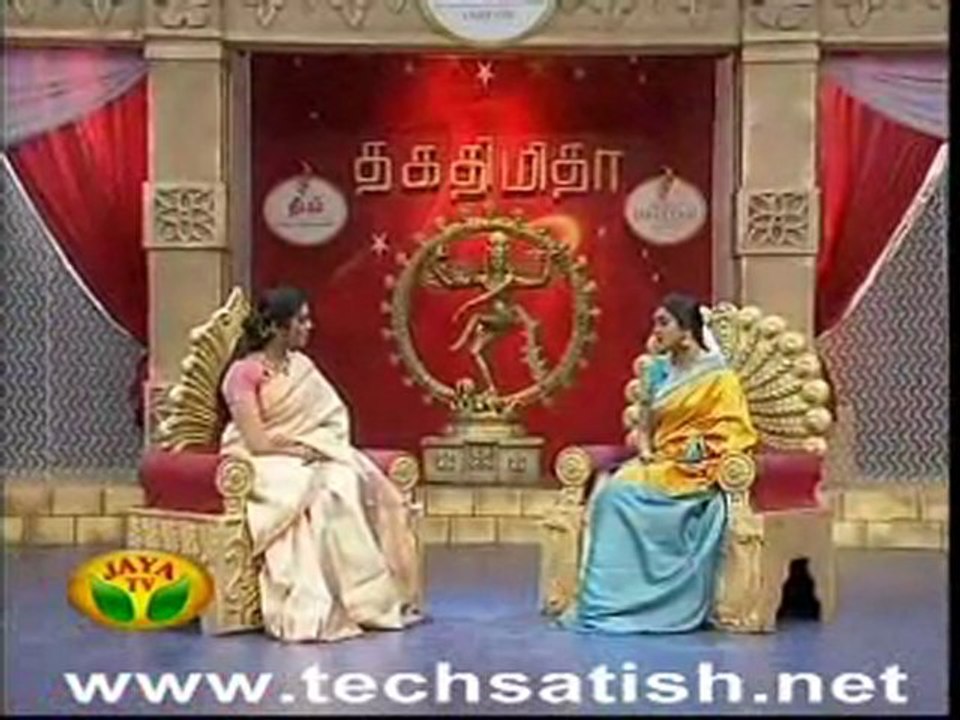 thakathimitha