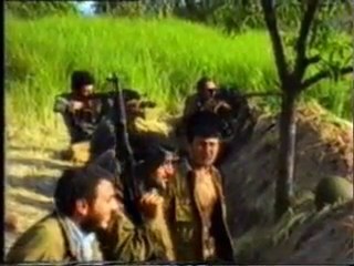 Национальный день свободы