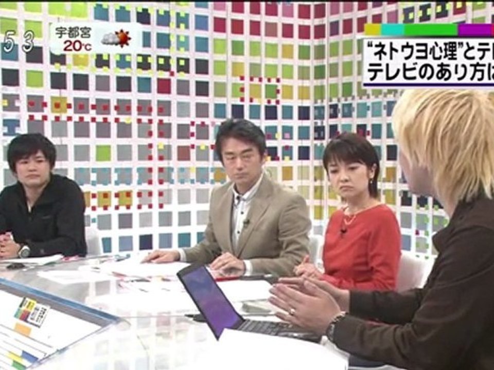 2/2 新・週刊フジテレビ批評　ネトウヨ心理とテレビ