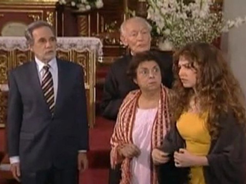 Maria do Bairro - Capítulo 01