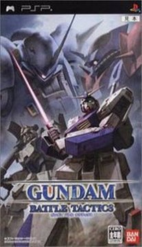 Gundam Battle Tactics PSP ISO Game Download Link