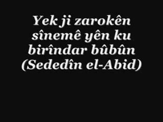 Hekîm Sefkan - Sînema Amûdê (13-11-1960) Lorî Amûdê....