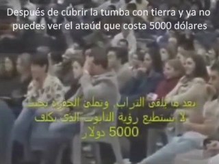 Islam La tumba khalid yasin