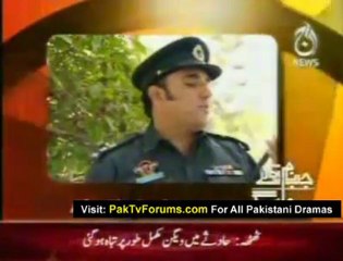 Jab Naam Pukaray Jayen Ge by AJJ TV - Episode 3 - Part 1/3