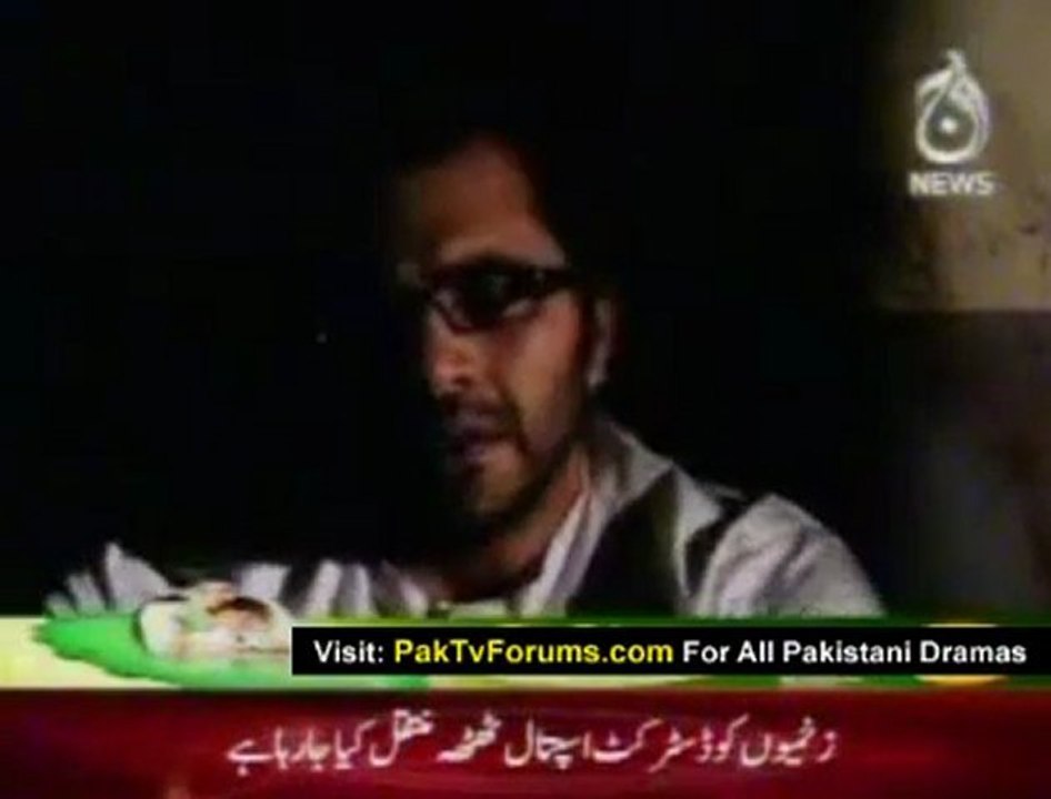 Jab Naam Pukaray Jayen Ge by AJJ TV - Episode 3 - Part 2/3