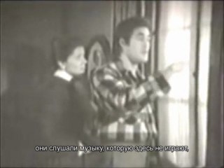 Рой Дюпюи и Марина Орсини.  Сюрвено