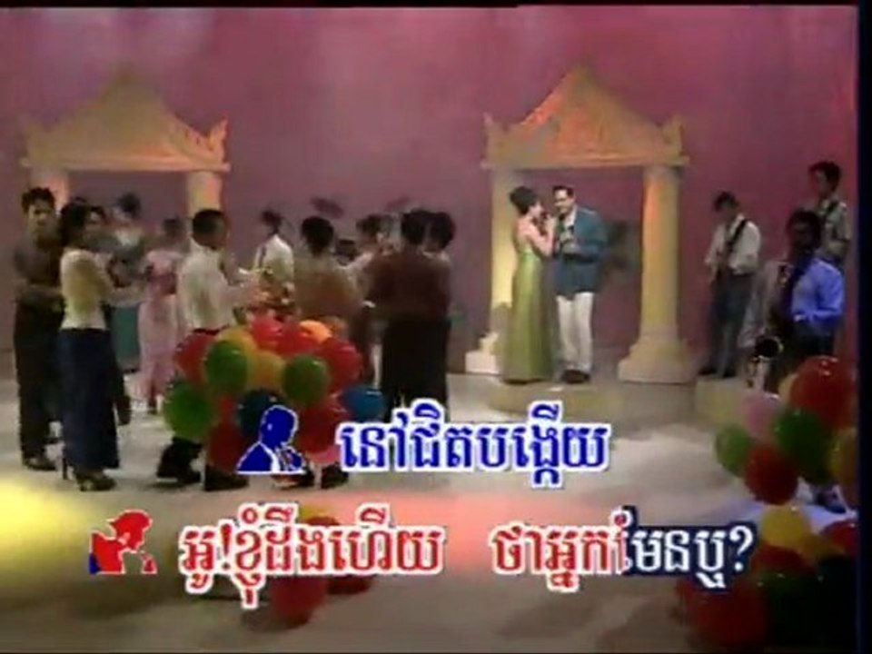 Fioow Khmer (4)