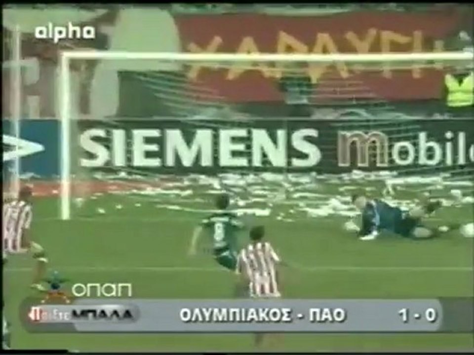 ΟΣΦΠ-ΠΑΟ 1-0