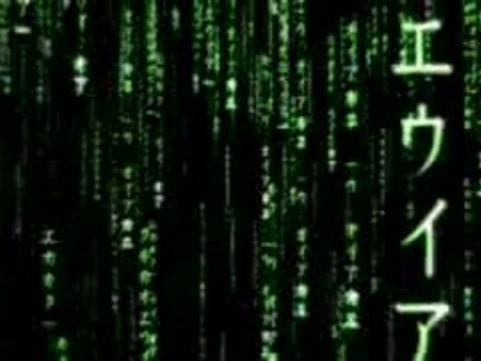 Matrix-Xp