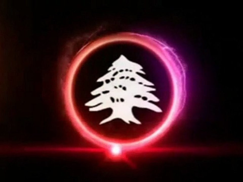Nizam El Assad Bachir Gemayel