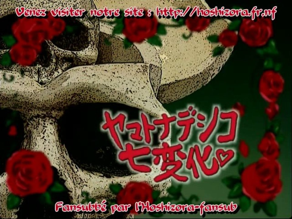 Yamato Nadeshiko Shichi Henge 05 vostfr
