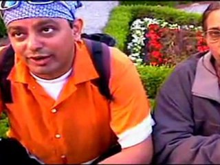 WHAT'S YOUR VICE SECTION