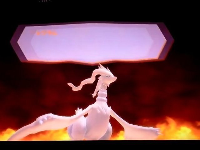 Live! 2 Entralink Shiny pokemon! Porygon & Slugma from DreamWorld