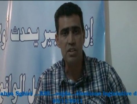 يحيى الصغيري وكيل لائحة التجمع الوطني للأحرار بدائرة وجدة انكاد يتحدث عن برنامجه السياسي لاستحقاقات 25 نوفمبر 2011