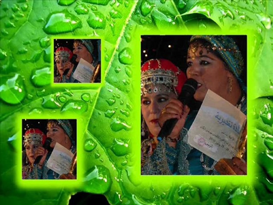 fatima taabmarnte F"khatr Saida Tanirte & khadija ult tanalt