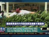 奧巴馬政府上調聖誕樹賦稅金額