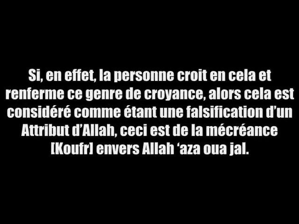 Pour celui qui croit qu'Allah se trouve partout!