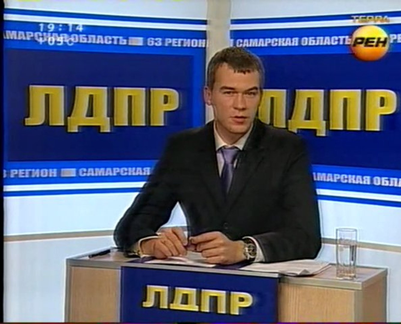 ⁣Новый спортивный комплекс в Самаре. Реальные дела ЛДПР
