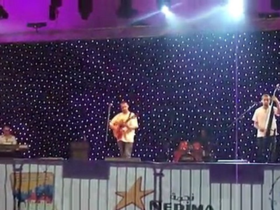 guantanamera