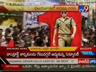 Dookudu VS MagaDheera