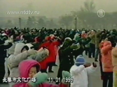 Под окнами саммита АТЭС прошла акция Фалуньгун