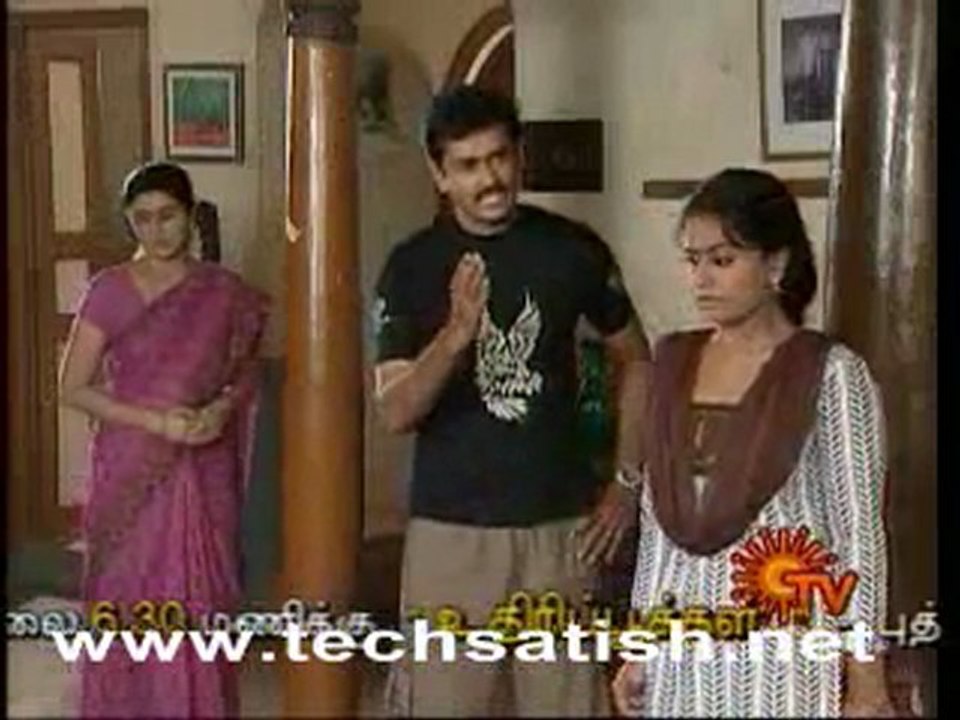 Mutharami
