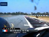 Peugeot Sport, 6H de ZHUHAI: Tour de caméra embarquée avec S. BOURDAIS