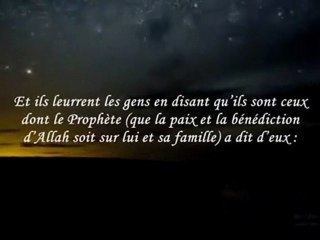 Shaykh Moqbil sur Oussamah Ben Laden