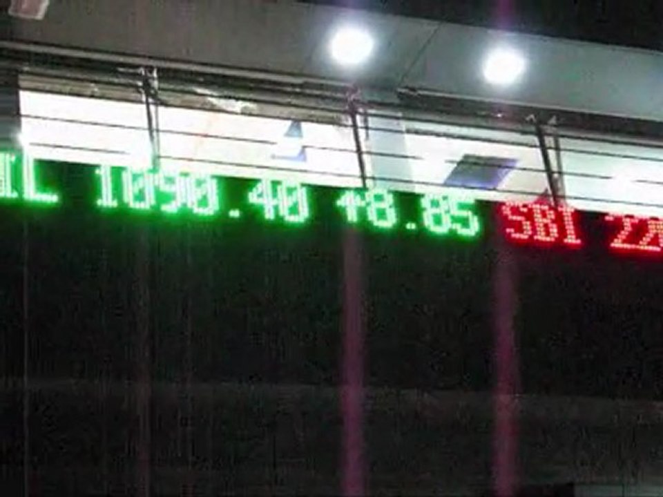 Xtreme Media Ticker