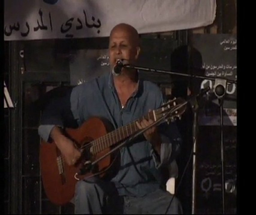عن انسان