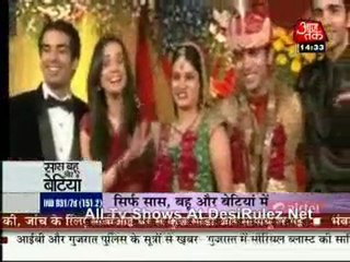 Saas Bahu Aur Betiyan 15th November 2011 pt1