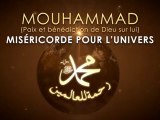 Teaser - Pub - Salon International du Monde Musulman