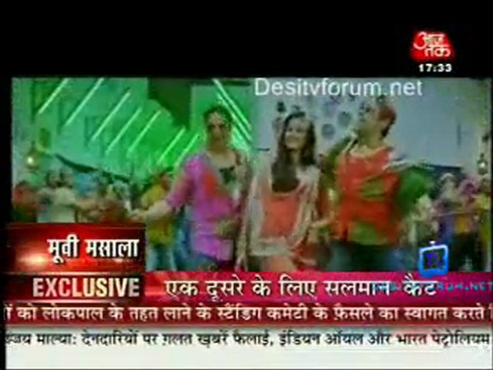 Movie Masala [AajTak News] - 15th November 2011 Part1