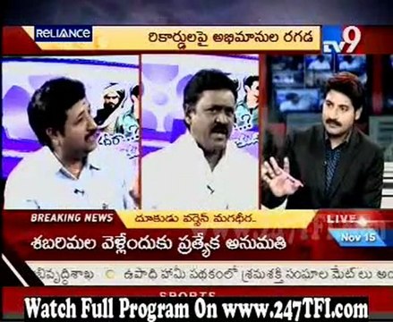 Dookudu Vs Magadheera Live Discussion @ TV9 Part 4 [ 247TFI.com]