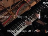 Takahiro Yoshikawa CD DVD - Limen music & arts