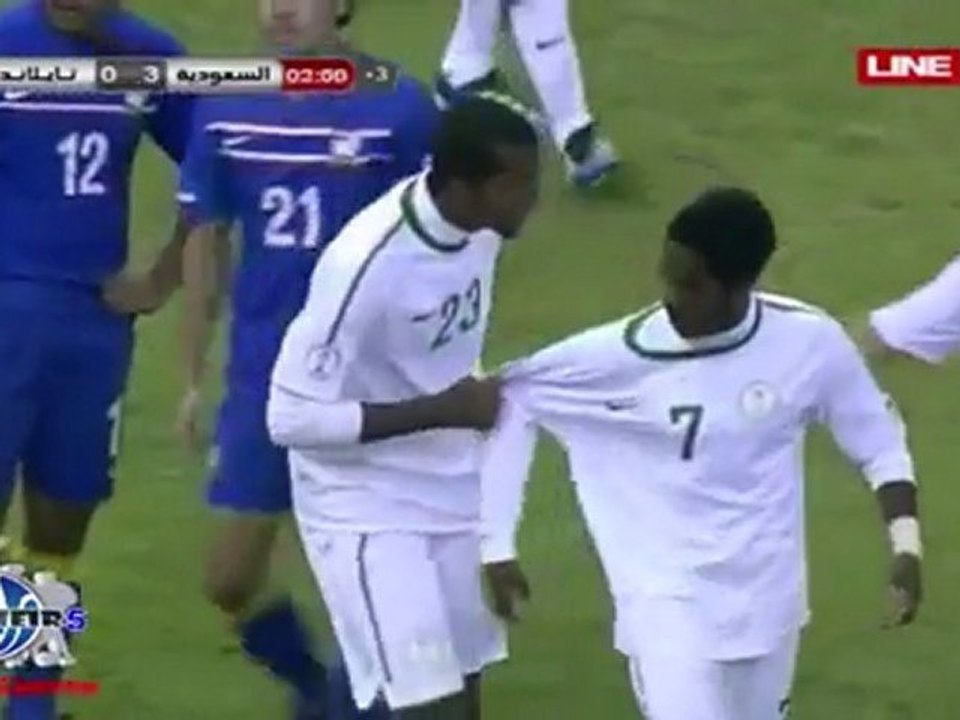 L'attentat de Nawaf Al Abed