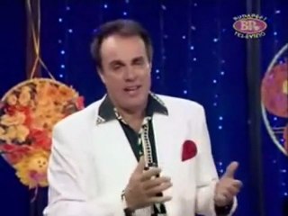 Dávid Sándor_ A kék ég_ s a tenger