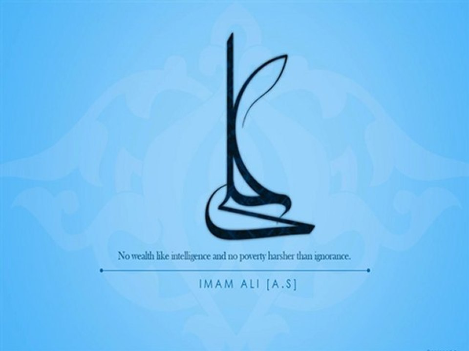 IMAM ALI (A.S)