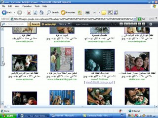 Internet 6 of 7 ، By:"Learning Online" Page.