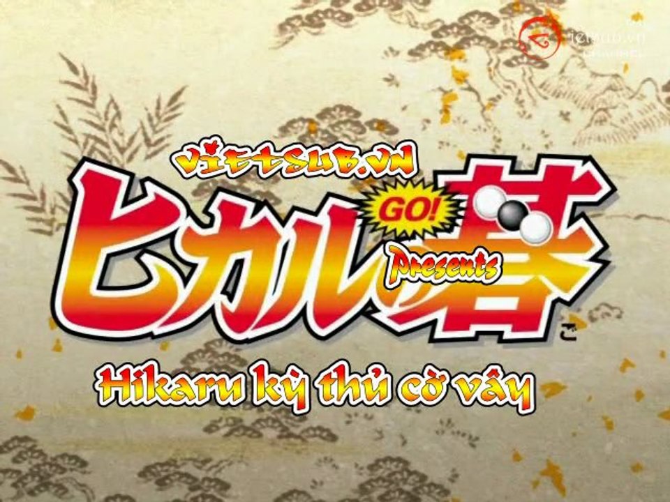 Hikaru no Go ep17