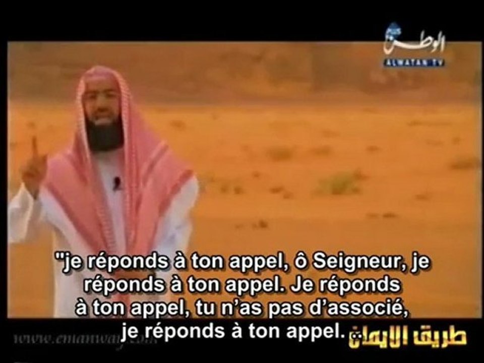 Les Histoires des Prophètes Ismaïl, Isaac, Jacob part 2