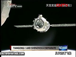 11/16/11 UFO Flies By Chinese Spacecraft