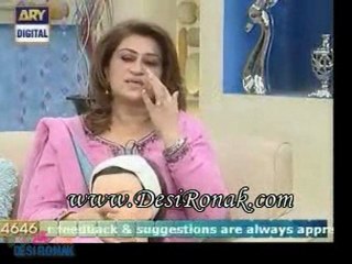 Good mor pak - 16 NOV 11 P4