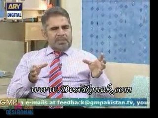 Good mor pak - 16 NOV 11 P5