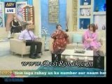 Good mor pak - 16 NOV 11 P6