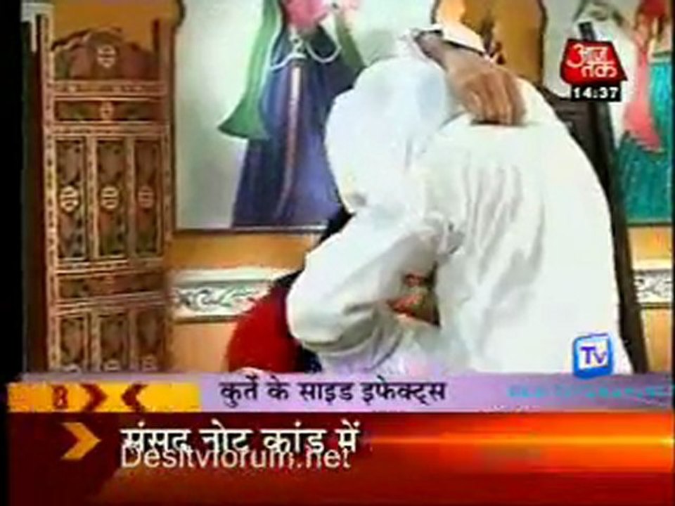 Saas Bahu Aur Betiyan [Aaj Tak] - 16th November 2011 Part1
